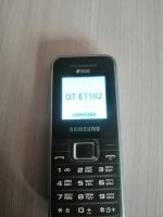 Лот: 16475748. Фото: 2. Samsung GT-E1182. Смартфоны, связь, навигация