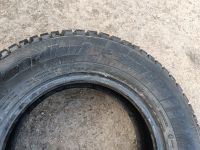 Лот: 25842209. Фото: 5. Шина зимняя Cordiant SnowCross...