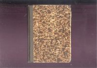 Лот: 21578464. Фото: 17. Две книги из библиотеки известного...