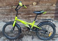 Лот: 20277881. Фото: 2. Велосипед детский STELS Pilot... Велоспорт