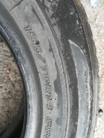 Лот: 12418415. Фото: 5. Шина летняя Hankook K415 185 70...