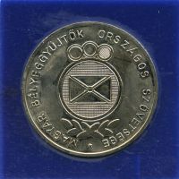 Лот: 16200642. Фото: 2. Венгрия 1985 Медаль Кечкемет 40... Значки, медали, жетоны