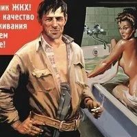 Лот: 8143841. Фото: 5. Куплю старые плакаты СССР.
