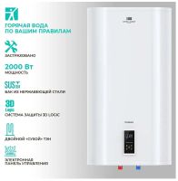 Лот: 19575038. Фото: 3. Водонагреватель Timberk Intelligent... Строительство и ремонт