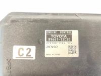 Лот: 25077787. Фото: 2. блок управления ДВС toyota corolla... Автозапчасти