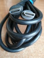 Лот: 19935349. Фото: 3. Кабель HDMI-HDMI 5 м. Компьютеры, оргтехника, канцтовары