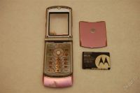 Лот: 2058891. Фото: 2. Motorola v3i pink. Смартфоны, связь, навигация