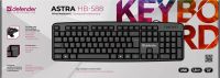 Лот: 25822388. Фото: 4. Клавиатура Defender Astra HB-588... Красноярск