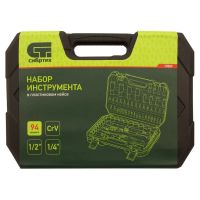 Лот: 17951349. Фото: 4. Набор инструмента Сибртех 94 предметов... Красноярск