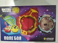 Лот: 11445913. Фото: 3. Волчки. Битва волчков Окей.. Дети растут