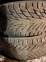 Лот: 16660549. Фото: 3. Nokian Hakkapeliitta, 225/50 r17. Авто, мото, водный транспорт