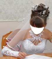 Лот: 4760607. Фото: 2. Свадебное платье. Свадебная мода