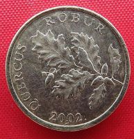 Лот: 3214914. Фото: 2. (№3074) 5 лип 2002 (Хорватия... Монеты