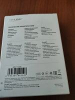 Лот: 18261387. Фото: 2. WiFi адаптер. Сетевые устройства