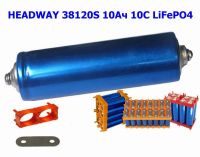 Лот: 5989005. Фото: 3. Аккумулятор lifepo4 li-ion li-pol. Туризм, охота, рыбалка, самооборона