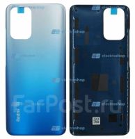 Лот: 20559877. Фото: 2. Задняя крышка Xiaomi Redmi Note... Запчасти, оборудование