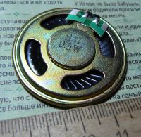 Лот: 13130921. Фото: 2. Малогабаритный динамик с плёночным... Радиодетали  (электронные компоненты)