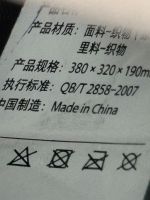 Лот: 25719109. Фото: 7. Школьный рюкзак Xiaomi MITU для...