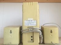 Лот: 13314744. Фото: 2. звуковые колонки. Аудиотехника
