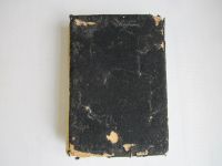 Лот: 15058242. Фото: 7. Ветхий и Новый завет (1898)