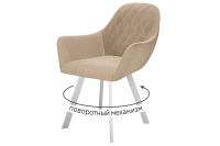 Лот: 24634702. Фото: 3. Комплект стульев поворотных DIKLINE... Мебель