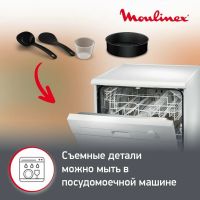 Лот: 21448646. Фото: 8. Мультиварка Moulinex Simply Cook...