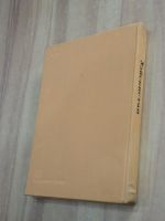 Лот: 25081663. Фото: 7. книга Советский союз Узбекистан...