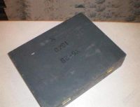 Лот: 1765809. Фото: 3. Ящик (чемоданчик) для инструмента... Строительство и ремонт