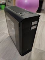 Лот: 14294802. Фото: 2. Игровой компьютер на i5, DDR3... Компьютеры, ноутбуки, планшеты