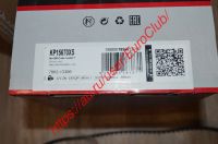 Лот: 15587149. Фото: 4. Комплект ГРМ Gates KP15670XS Оригинал... Красноярск