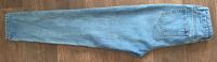Лот: 25431740. Фото: 4. Джинсы женские "MH Denim" (PRC... Красноярск