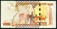 Лот: 6692174. Фото: 2. Уганда 1000 шиллингов 2010-11гг... Банкноты