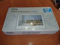 Лот: 13324069. Фото: 2. CTV-M4703AHD W Цветной монитор... Двери, окна, фурнитура