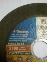 Лот: 3182893. Фото: 3. Круги Отрезные LUGA 230-250 мм... Строительство и ремонт