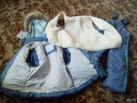 Лот: 9079194. Фото: 4. Костюм лемминг для мальчика демисезонный... Красноярск