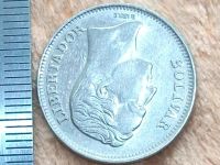 Лот: 9694690. Фото: 4. Монета 1 боливар Венесуэла 1989... Красноярск