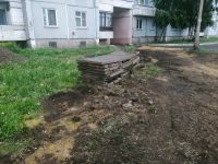 Лот: 13884546. Фото: 3. Плитка. Строительство и ремонт