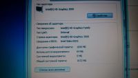 Лот: 9574901. Фото: 5. HP pavilion dm4 i3 (читать описание...