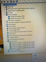 Лот: 14373749. Фото: 5. Игровой Ноутбук Lenovo 17.3 Full...