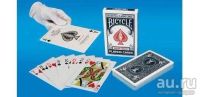 Лот: 15568052. Фото: 3. Карты Bicycle Standard Jumbo... Красноярск