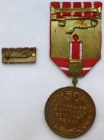 Лот: 8422507. Фото: 2. Медаль 50 лет Коммунистической... Значки, медали, жетоны