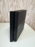 Лот: 12770608. Фото: 5. Sony PlayStation 4 1000 Gb + игры...