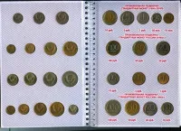 Лот: 25514430. Фото: 3. подборки погодовки по типам 1948-2012гг... Коллекционирование, моделизм