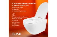 Лот: 23708934. Фото: 3. Унитаз подвесной BOND F12-10. Строительство и ремонт