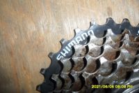 Лот: 17737242. Фото: 2. Трещетка Shimano 7 Speed (отличное... Велоспорт