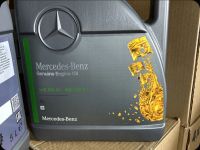 Лот: 24402085. Фото: 3. Mercedes-benz MB229.3 MB229.5... Авто, мото, водный транспорт