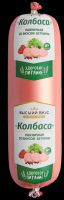 Лот: 13147456. Фото: 2. Колбаса пшеничная постная со вкусом... Продукты