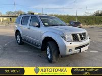 Лот: 21102339. Фото: 4. Аренда с Выкупом / Авто в рассрочку... Красноярск
