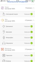 Лот: 11199641. Фото: 6. Смартфон Apple iPhone 6 Plus 128GB...