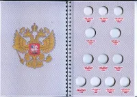 Лот: 23683633. Фото: 2. Альбом для монет на спирале,под... Монеты